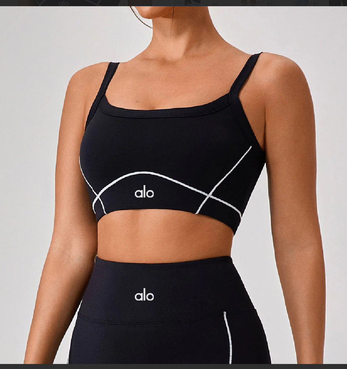 ALO MATCH BRA AND YOGA PANT SET